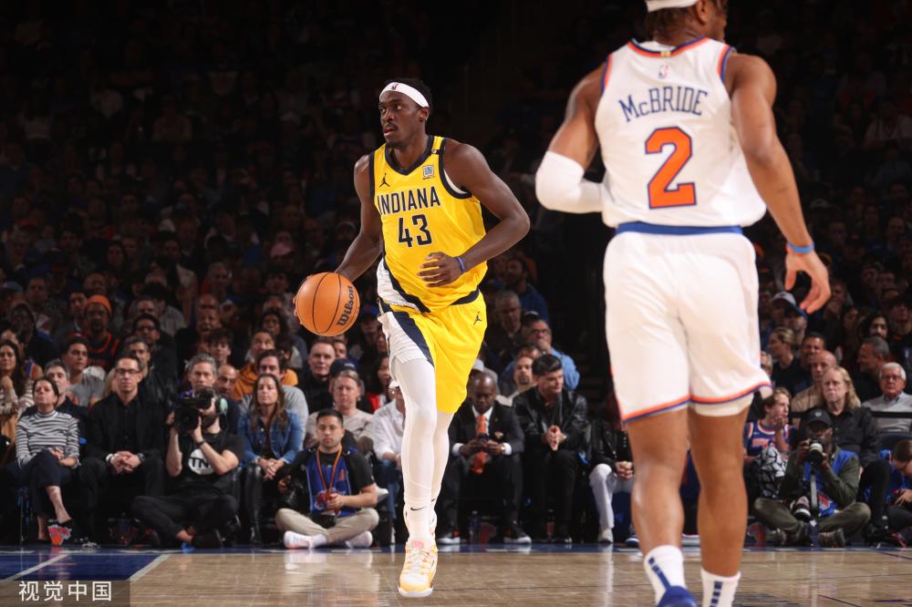 号的翻译是 号的翻译是