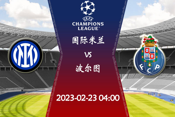 还在整体打 还在整体打